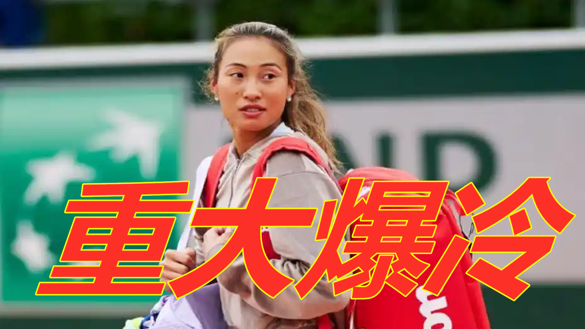 但他的能力 但他的能力