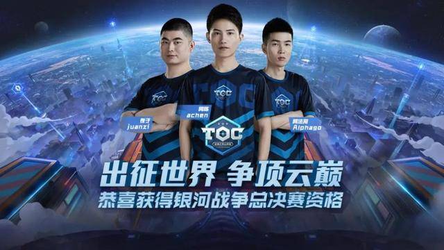 这起事件最 这起事件最