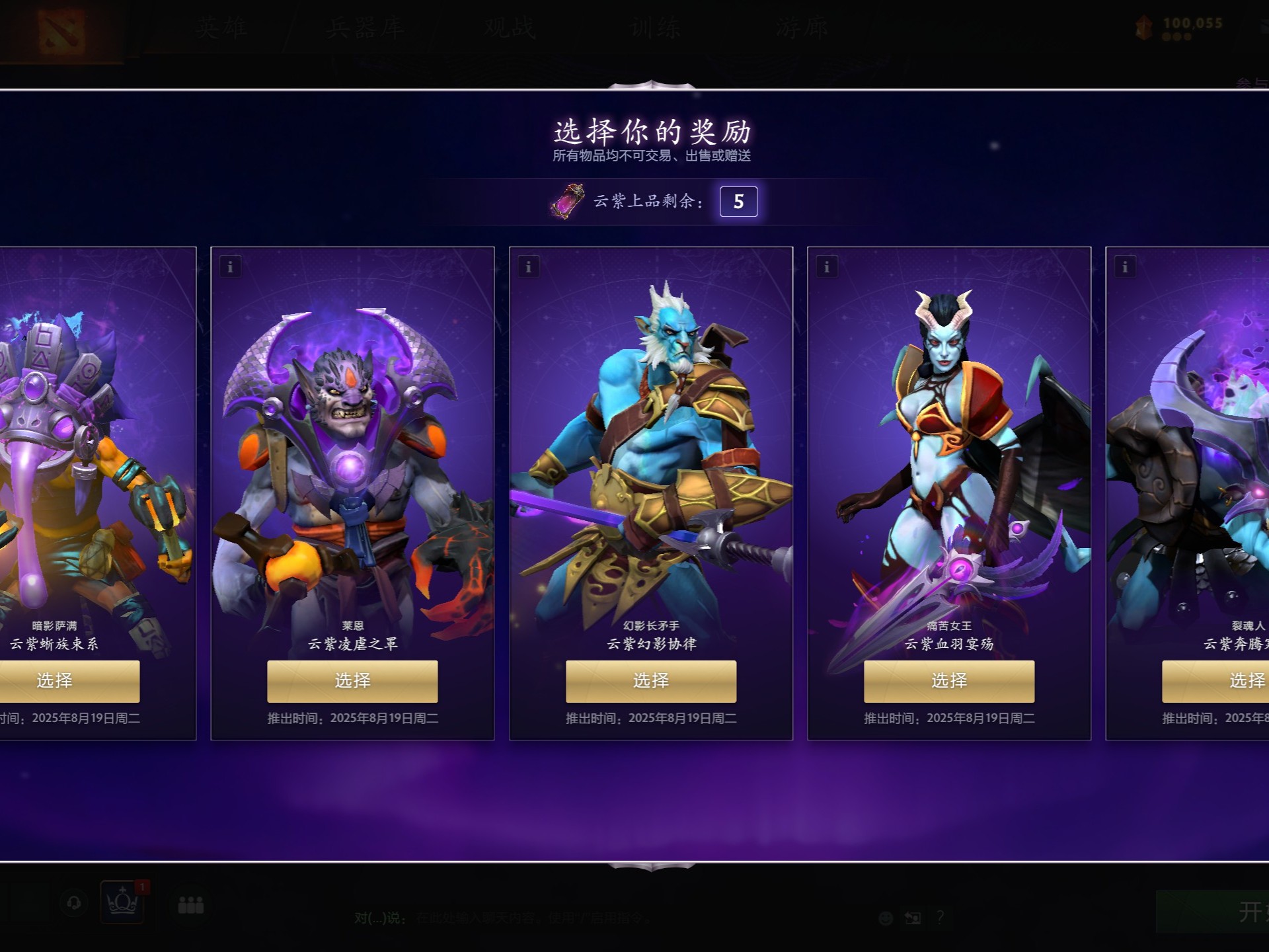 大规模体育 大规模体育