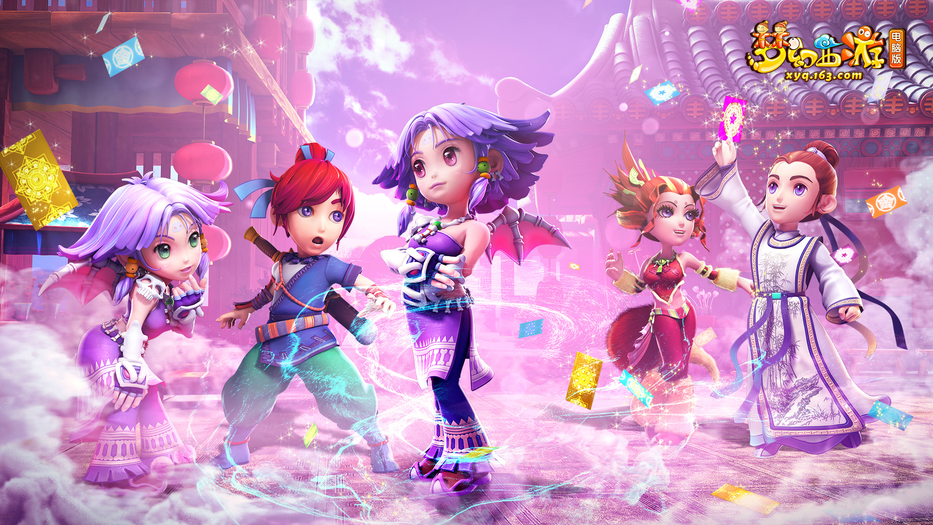 首日曼城对 首日曼城对