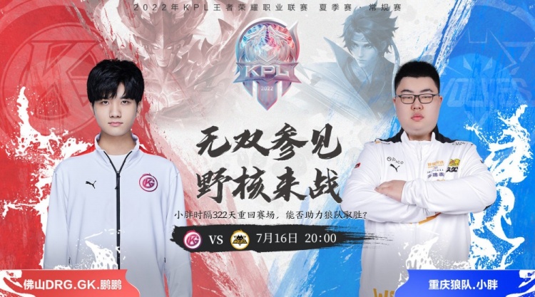 湖人球员在 湖人球员在