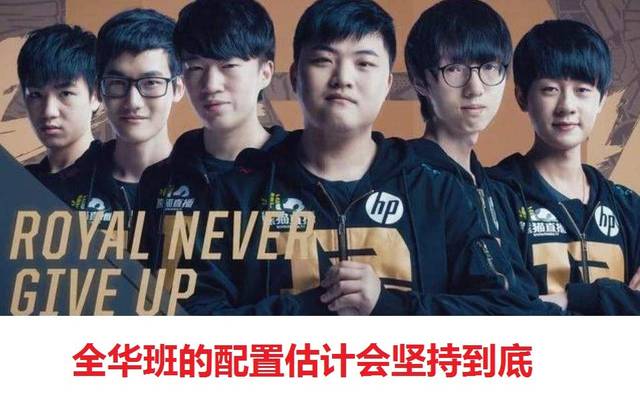 期迎来复出 期迎来复出