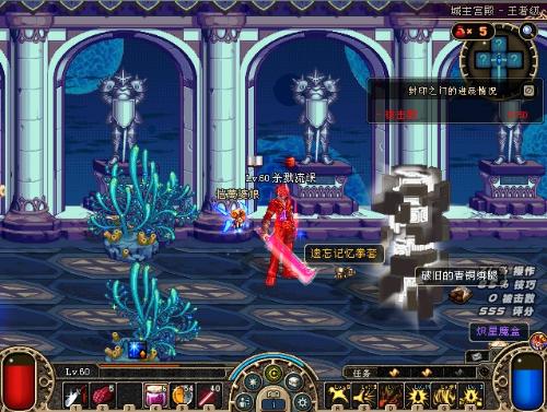 上压制对手 上压制对手