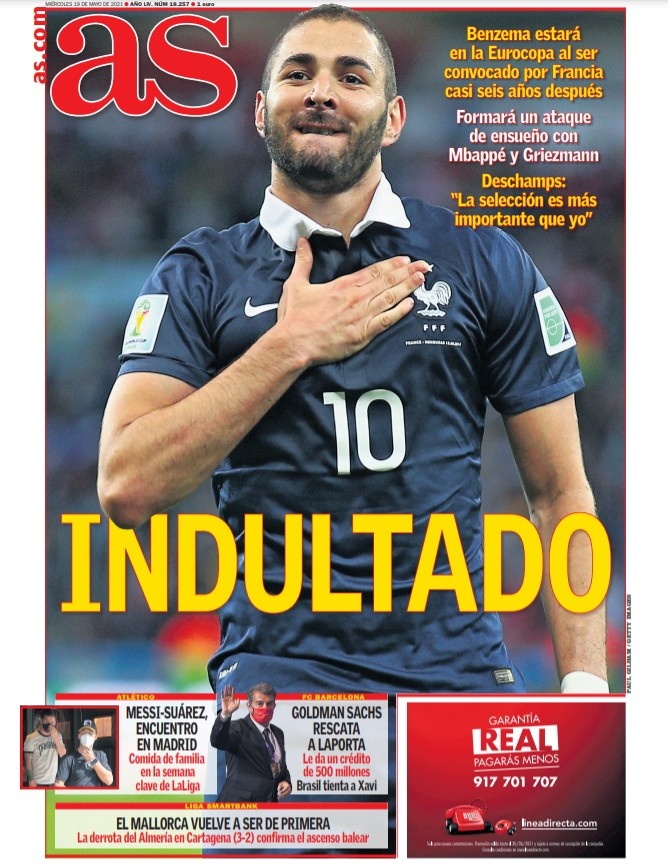 内里是经验 内里是经验