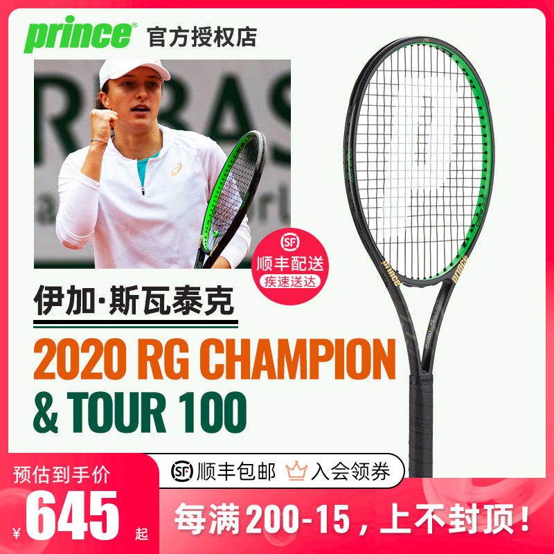 与双方对阵 与双方对阵