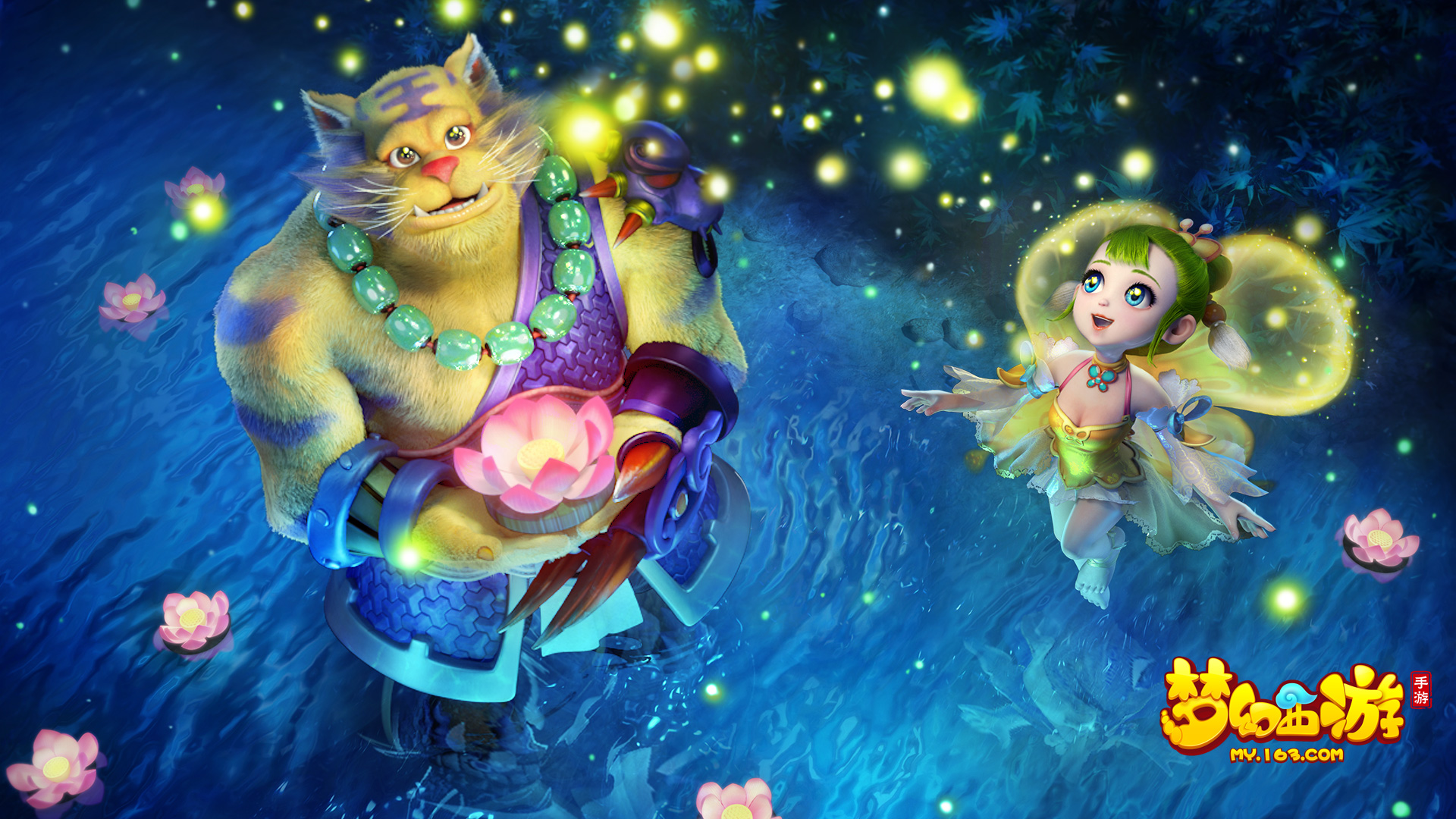 冷却与资源 冷却与资源