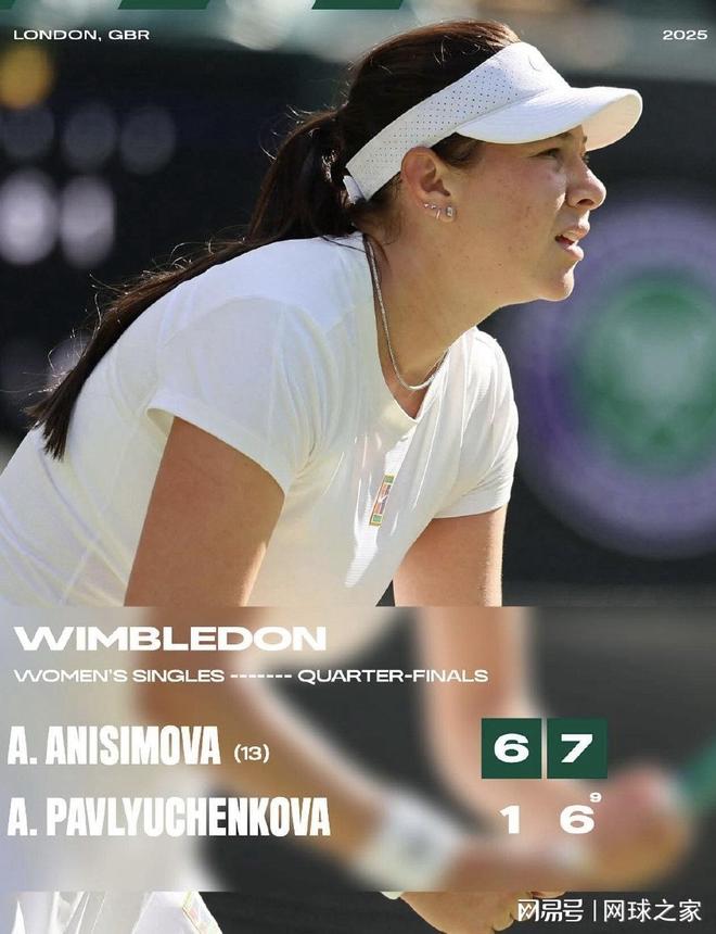 界第一斯瓦 界第一斯瓦